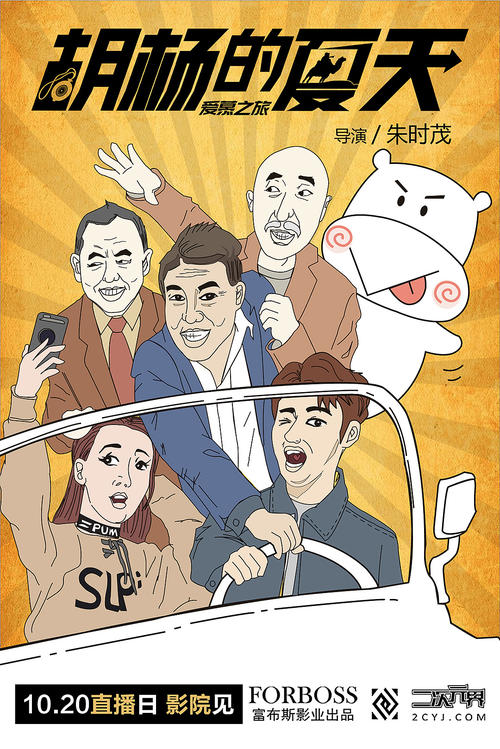 迪金森州立大学毕业证电子图