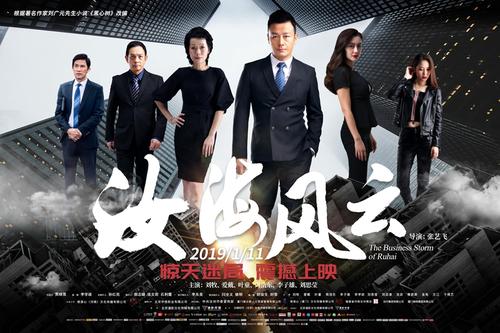 电子版学位认证报告